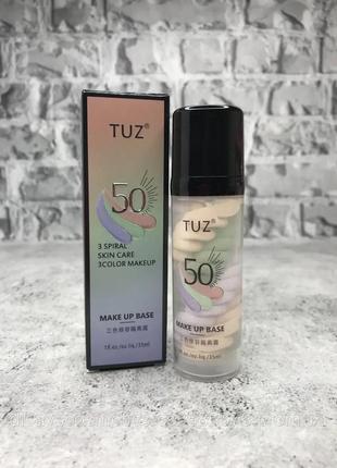 Триколірна база праймер під макіяж  tuz