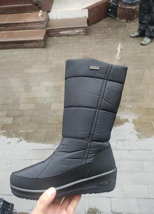 Дутики