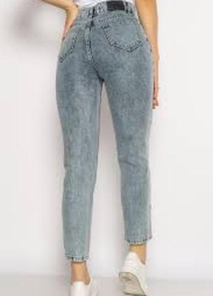 Джинсы джинси женские  размер 46 / 12 стрейч новые скинни