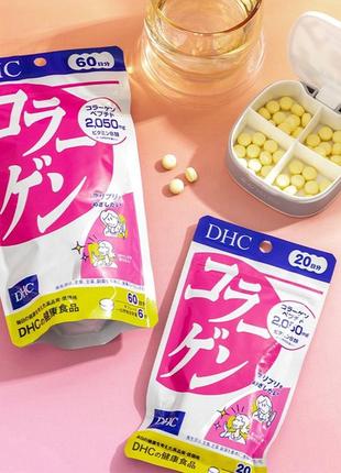 Японський колаген з вітамінами групи в dhc collagen на 60 дн2 фото