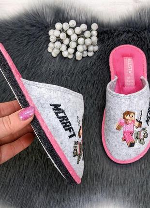 Тапочки фетровые паркетные белста для девочки серые с розовым minecraft 51223 фото