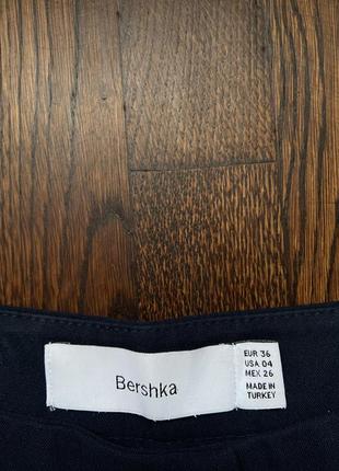Сині широкі брюки від bershka3 фото