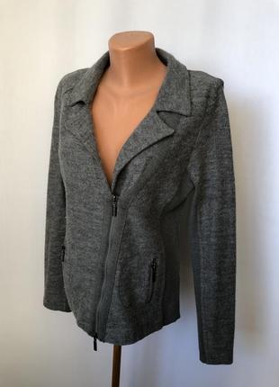 Katestorm серый кардиган кофта шерстяная жакет тёплый на молнии kate storm