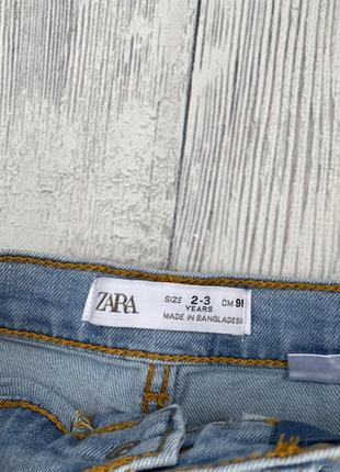 Джинсы zara на 2-3 года ( рост 98)4 фото