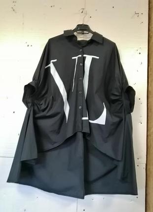 Шикарная рубашка блуза с удлиненной спинкой коттон