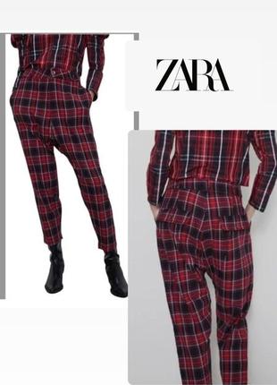 Штани жіночі в клітинку zara