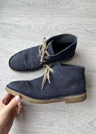 Замшевые ботинки