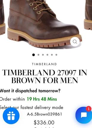 Чоловічі черевики timberland 27097