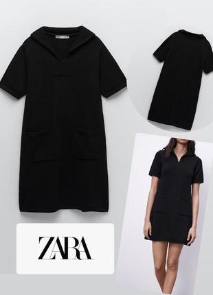 Плаття вʼязане жіноче zara