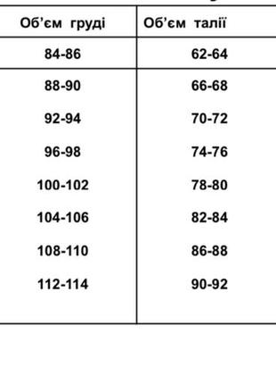 Качественный костюм на флисе !2 фото