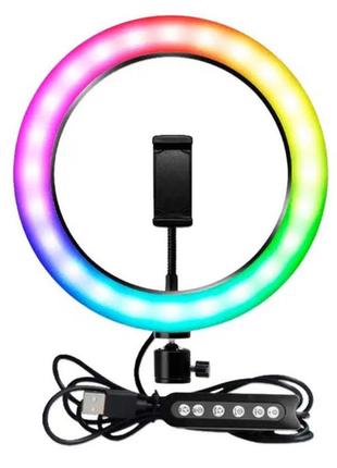 Кільцева світлодіодна лампа rgb led ring mj26 26 см2 фото