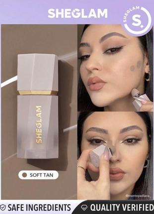 Sheglam рідкий контуринг , скульптор , бронзатор , бронзер, soft tan , golden sun , tawny amber