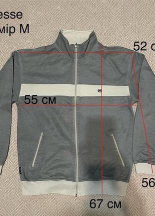 Олімпійка ellesse