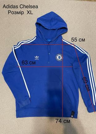 Толстовка худі adidas chelsea