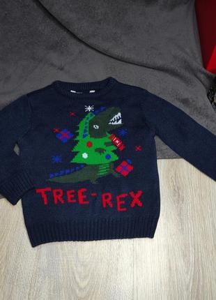 Новогодний свитер, свитер, свитшот, джемпер, кофта на новый год, динозавр, тирекс, елка для мальчика 1.5-2 года, 18-24 месяца