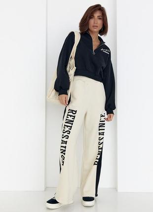 Теплые трикотажные штаны с лампасами и надписью renes saince - кремовый цвет, l (есть размеры)5 фото