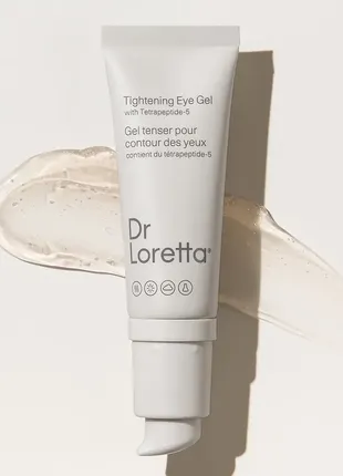 Подтягивающий гель под глаза dr. loretta eye tightening gel 20ml5 фото