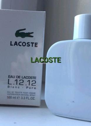 Чудовий парфум для чоловіків masculino lacoste eau de l.12.12 blanc pure 100 мл