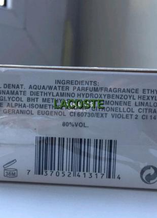 Замечательный парфюм для мужчин lacoste eau de l.12.12 blanc pure 100 мл5 фото