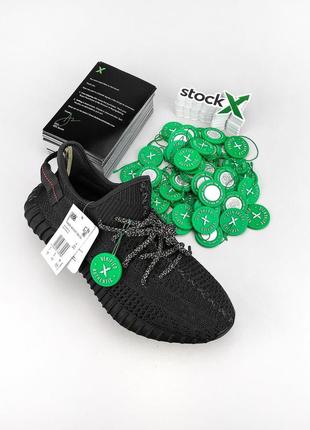 Кроссовки adidas yeezy boost 350 рефлективные шнурки кроссовки5 фото