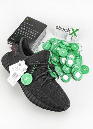 Кроссовки adidas yeezy boost 350 рефлективные шнурки кроссовки3 фото