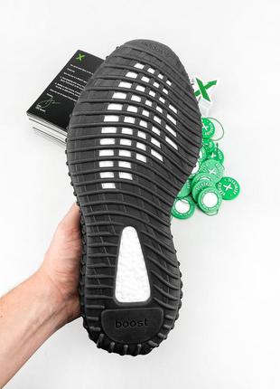 Кросівки adidas yeezy boost full reflective кроссовки адідас4 фото
