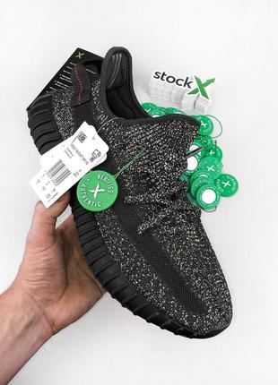 Кроссовки adidas yeezy boost full reflective кроссовки адедас