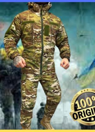 Тактичний костюм, армійський костюм на зиму, воєнний костюм мультикам