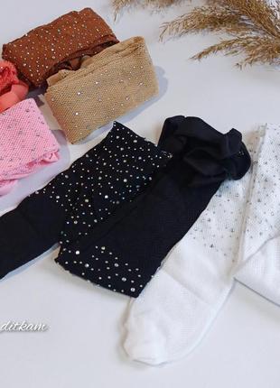 Колготки в стразах для дівчинки, дитячі колготки