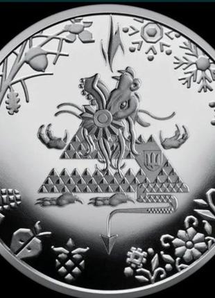 Рик дракона юбилейная монета в Сувенирке3 фото