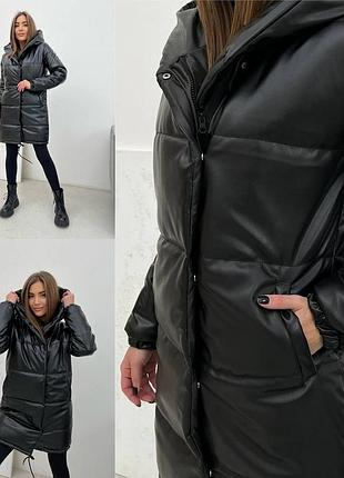Куртка пуховик кожа  стильная теплая зима ❄️