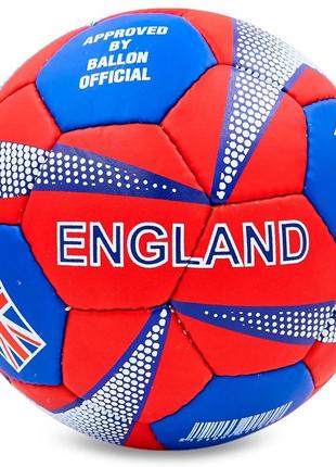 М'яч футбольний england ballonstar fb-0047-755 no5 червоний-синій-білий