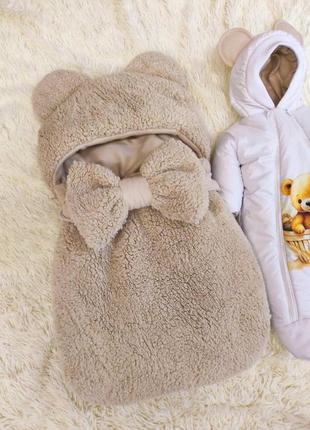 Комбинезон с принтом медвежонок в корзинке + спальник тедди для новорожденных, капучино4 фото