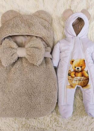 Комбинезон с принтом медвежонок в корзинке + спальник тедди для новорожденных, капучино1 фото
