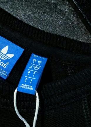 Свитшот adidas originals3 фото