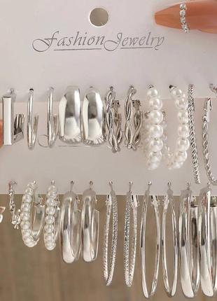 Сережки набір сережок перлини срібло біжутерія 6 12 штук кільця базові геометричні великі3 фото