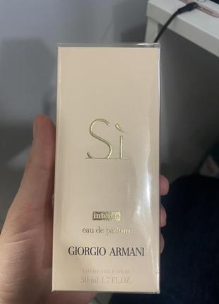 Духи giorgio armani  si intense 50ml1 фото