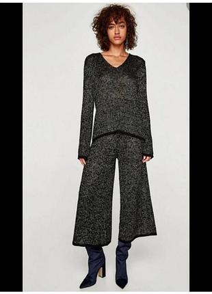 Штани з люрексом, кюлоти zara