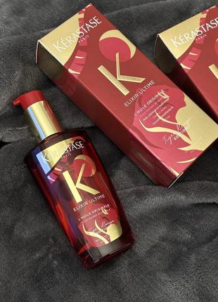 Універсальна олія олійка масло для волосся kerastase elixir ultime tiger rouge