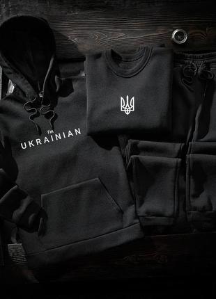 Утепленный на флисе худи и свитшот + спортивные штаны комплект высокого качества
