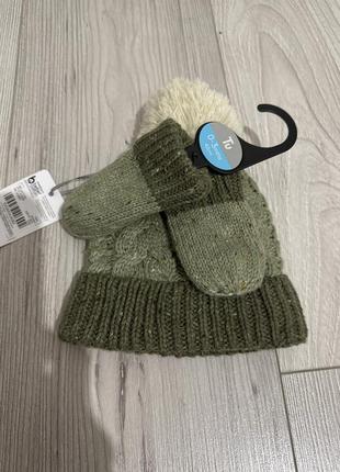 Шапка зимовий набір