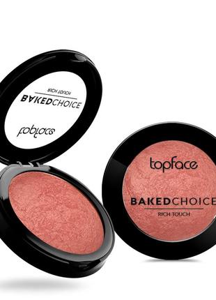 Рум'яна запечені "baked choice - rich touch baked blush on" topface