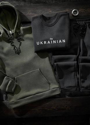 Утепленный на флисе худи и свитшот + спортивные штаны комплект высокого качества