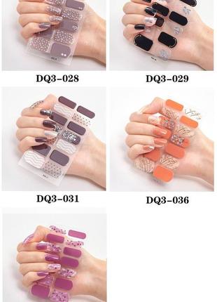 Гелевые ногти с клеевой основой для маникюра 001