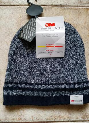 Шапка thinsulate 3m(germany)