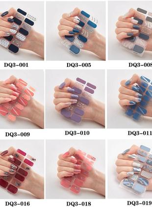 Гелевые ногти с клеевой основой для маникюра 010