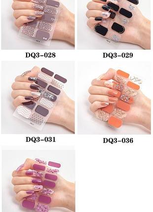 Гелевые ногти с клеевой основой для маникюра 010