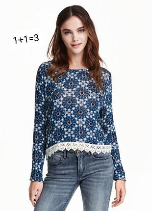 Легкий джемпер с кружевом кофта оверсайз h&m ✅1+1=3