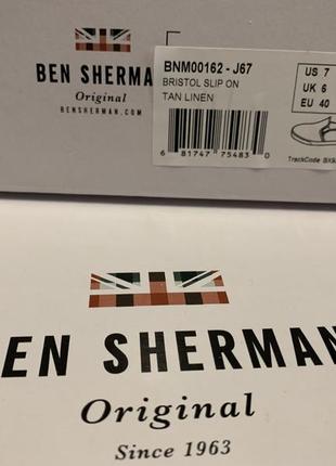 ben sherman bristol slip on