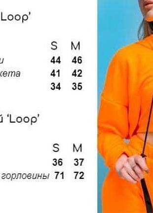 Худі + то жіноче чорне 'loop'10 фото